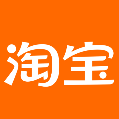 台安淘宝云仓一件代发，淘宝菜鸟电子面单快递仓储代发