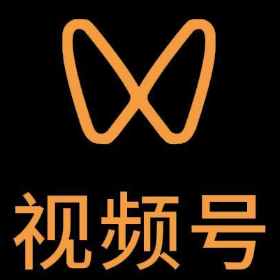 台安微信视频号多云仓一件代发，微信视频号电子面单快递仓储代发